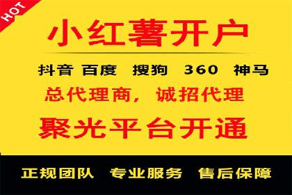 百度竞价广告如何实现高转化率？看这五个成功企业的案例